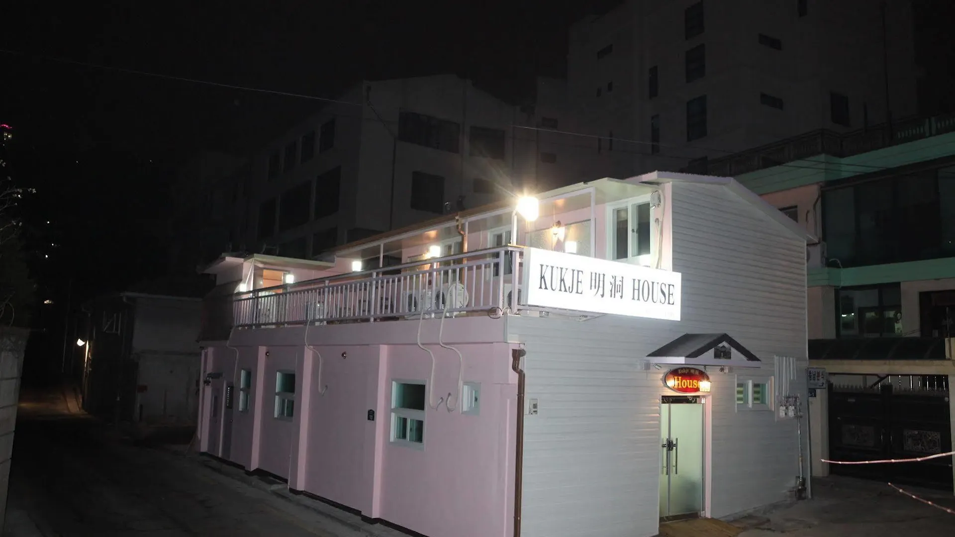 ** Guest house Kukje Myeongdong House Hotel Seoul South Korea