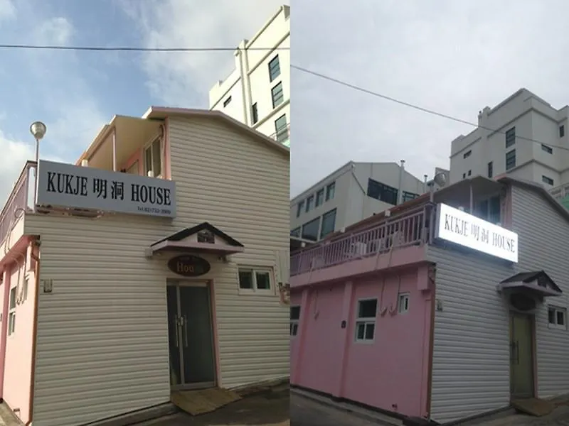 Kukje Myeongdong House Hotel Seoul Guest house